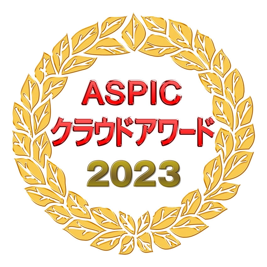 MCPC award 2021