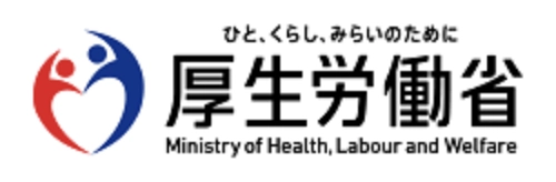 Wellhealth