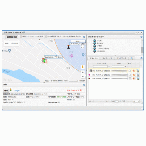 ezFinder BUSINESSの製品画像2