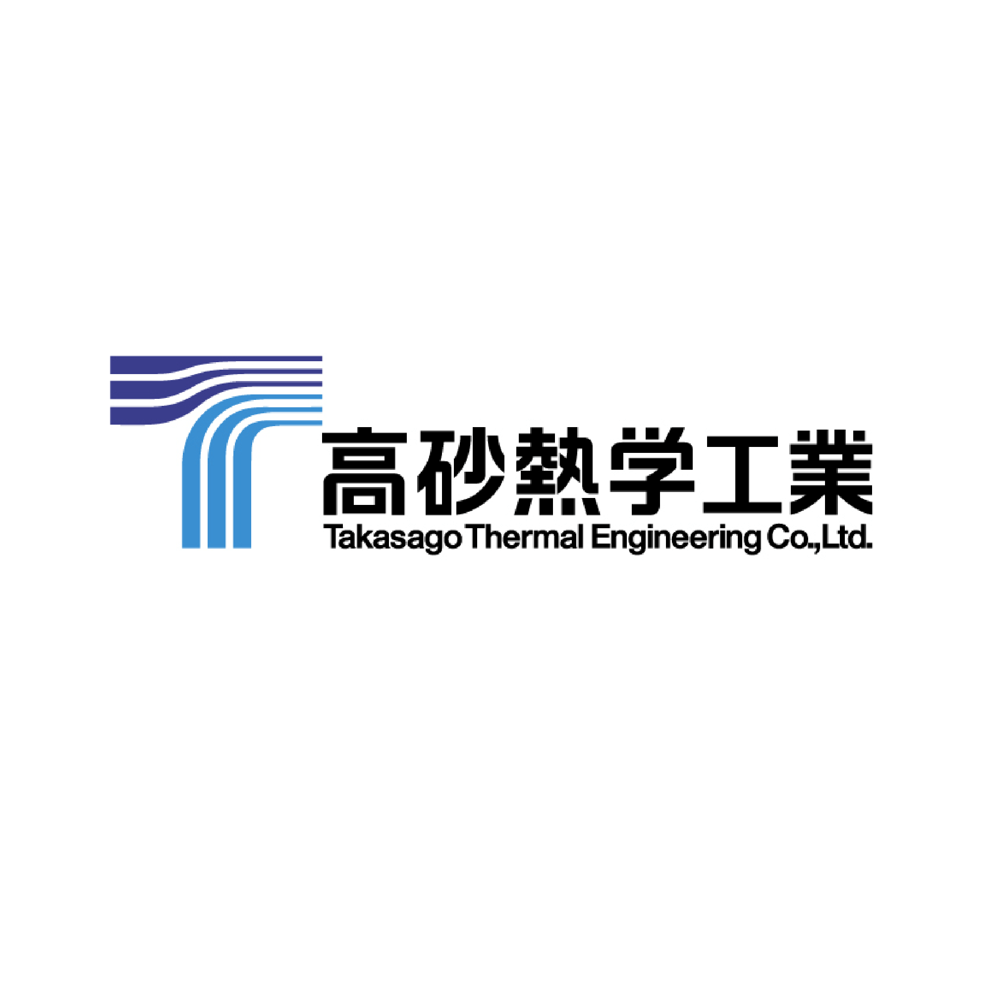 高砂熱学工業株式会社のイメージ