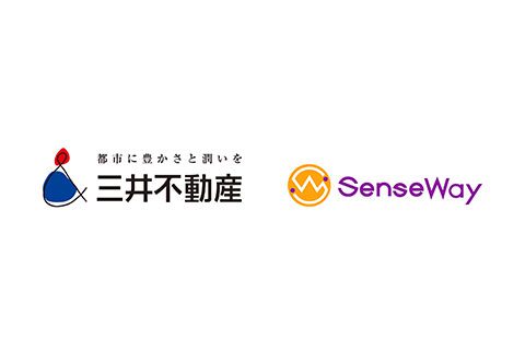 「三井不動産とセンスウェイ、全国規模のIoT環境構築へ向けて事業提携 IoT環境整備によりリアルエステートテック活用を推進 ―電気メーター遠隔検針の実証実験を開始―」のアイキャッチ画像