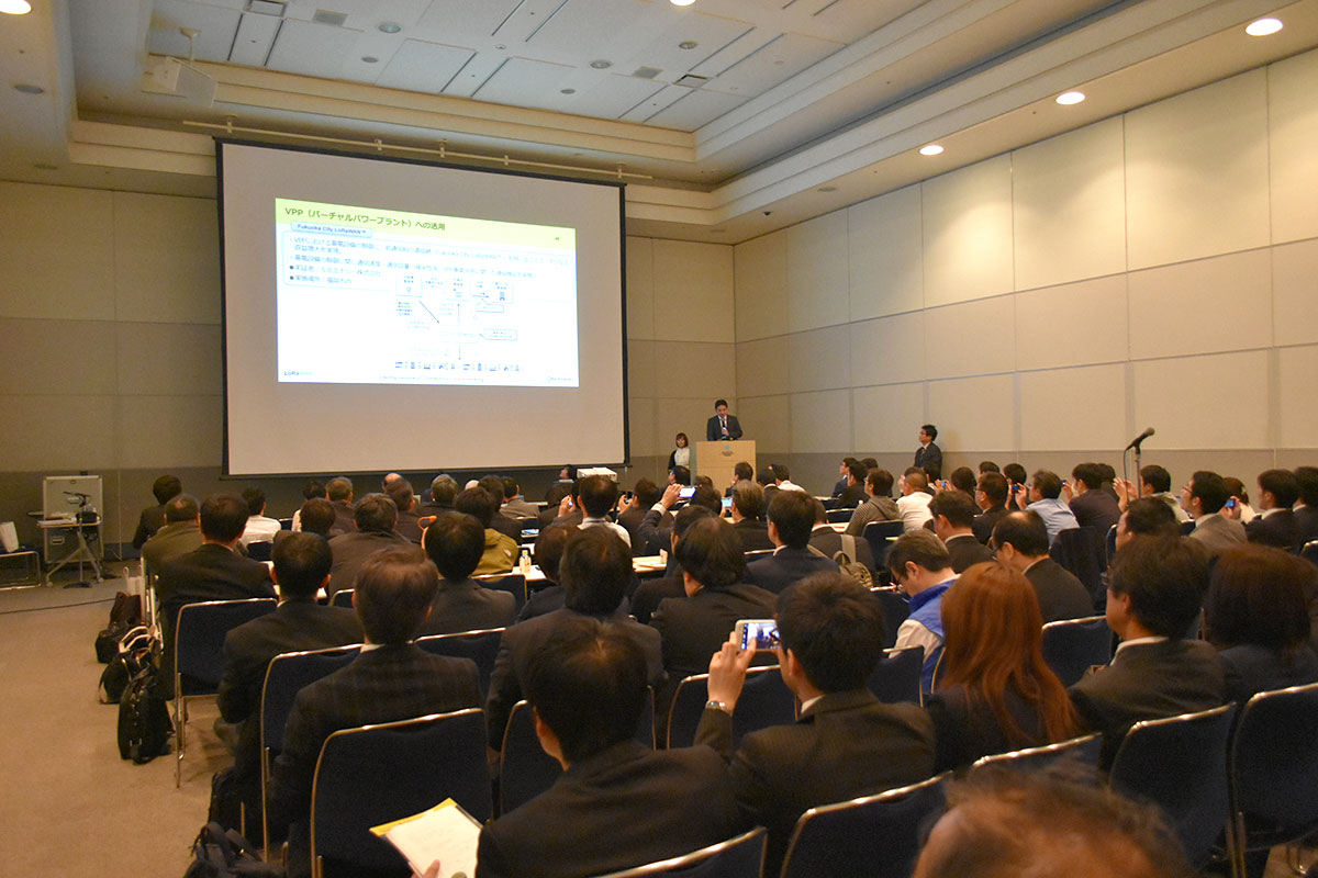 日本loraアライアンス普及開発推進協会 の設立発表会レポート センスウェイ株式会社