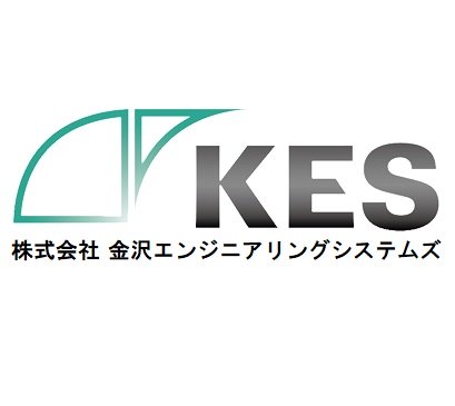 株式会社金沢エンジニアリングシステムズのイメージ