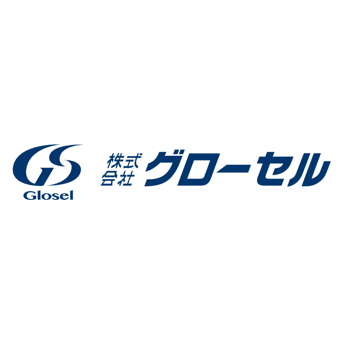 株式会社グローセルのイメージ