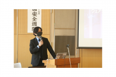 「【メディア掲載】上野労働基準監督署でのセミナーについて、労働安全衛生広報に掲載いただきました。」のアイキャッチ画像